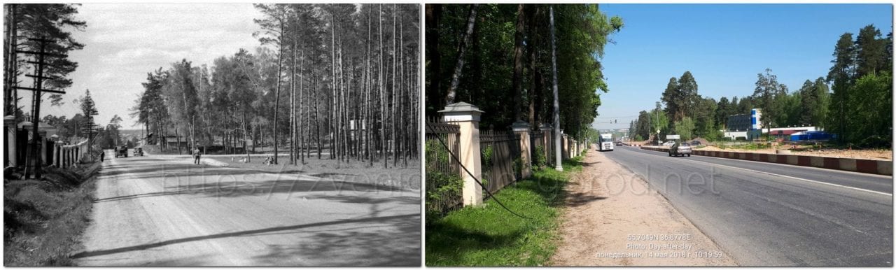 Вид на дорогу А-107 (Звенигородское шоссе) от перекрестка с улицей Радужная. 1950-е и 14 мая 2018 г.
