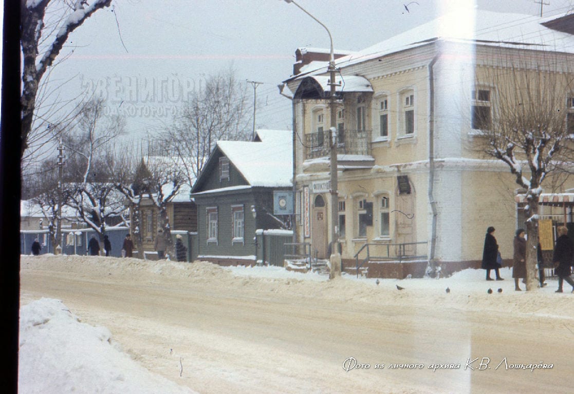 Цветная фото-прогулка в недавнее прошлое Звенигорода На улицах города зимой и весной 1989 г 